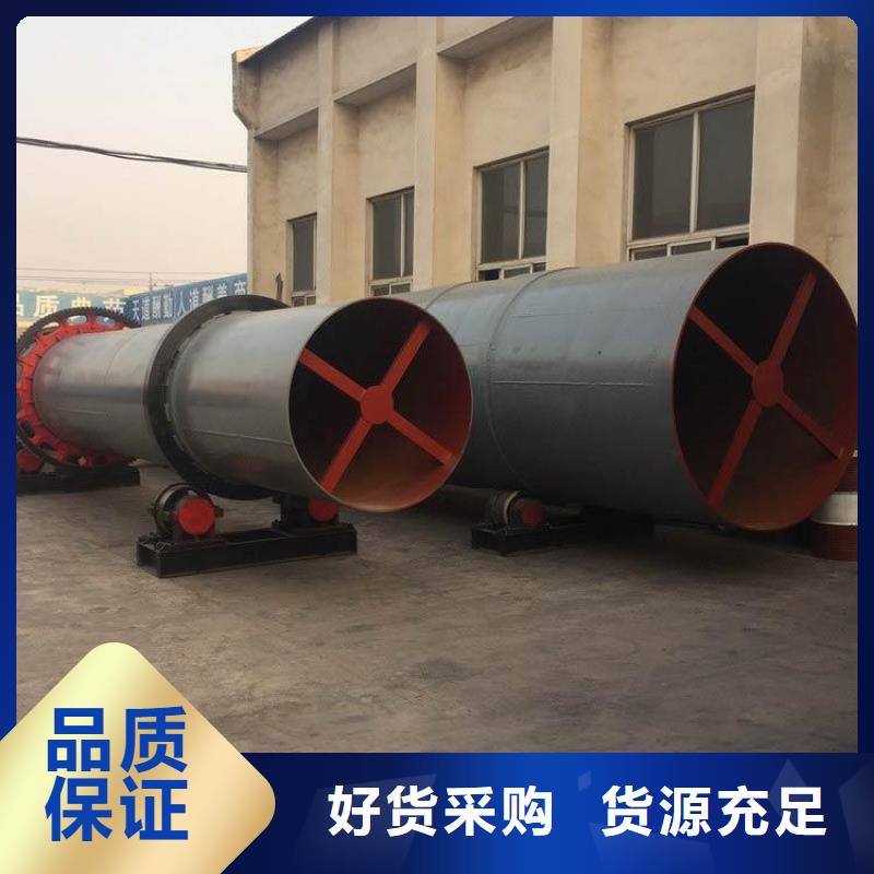 硅泥烘干机粮食烘干机定制速度快工期短