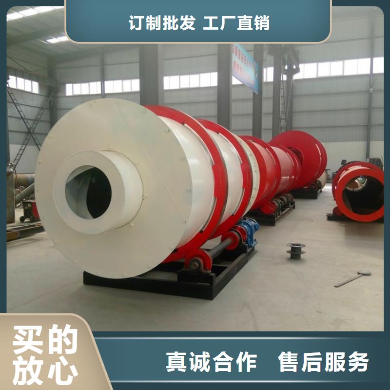 煤泥烘干机-视频-煤泥烘干机_浙江省湖州市市场覆盖南浔|德清|台州|丽水|温州|嘉兴|绍兴等