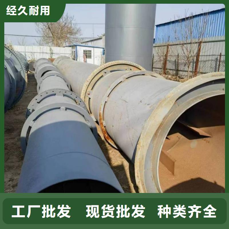 泥沙烘干机锯末烘干机源头厂家量大价优