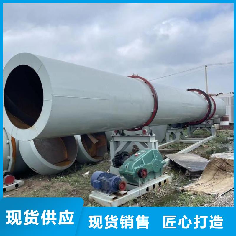 泥沙烘干机,锯末烘干机细节决定品质