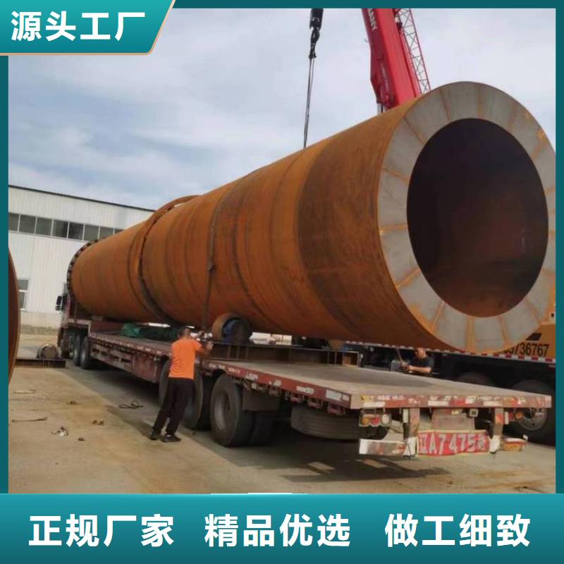 煤泥烘干机-视频-煤泥烘干机_吉林省长春市市场覆盖九台|农安|辽源|吉林|通化|四平等