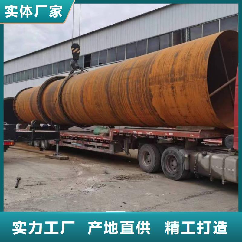 泥沙烘干机,锯末烘干机诚信经营