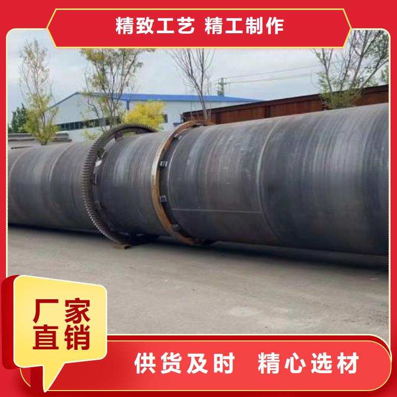 煤泥烘干机-视频-煤泥烘干机_吉林省长春市市场覆盖九台|农安|辽源|吉林|通化|四平等