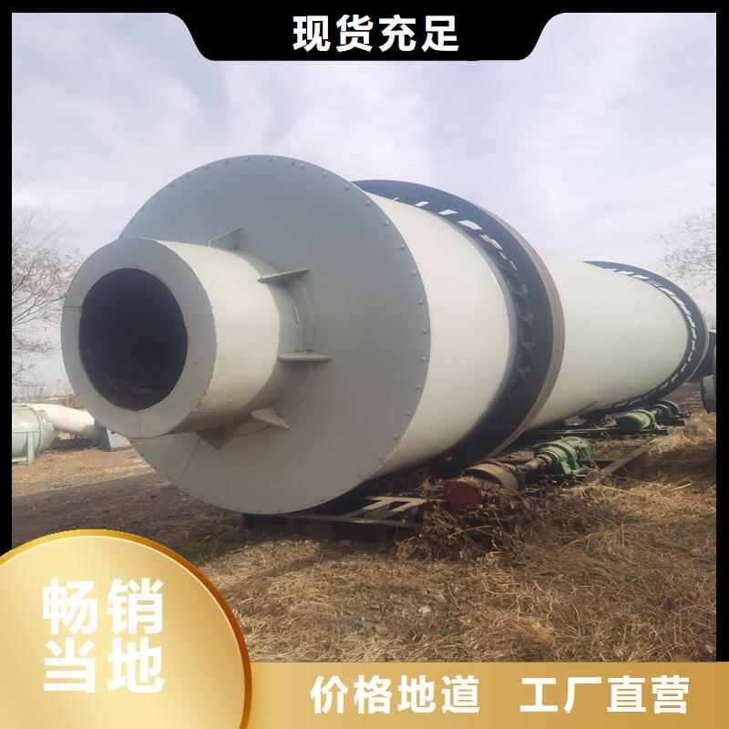 褐煤烘干机锯末烘干机源头直供