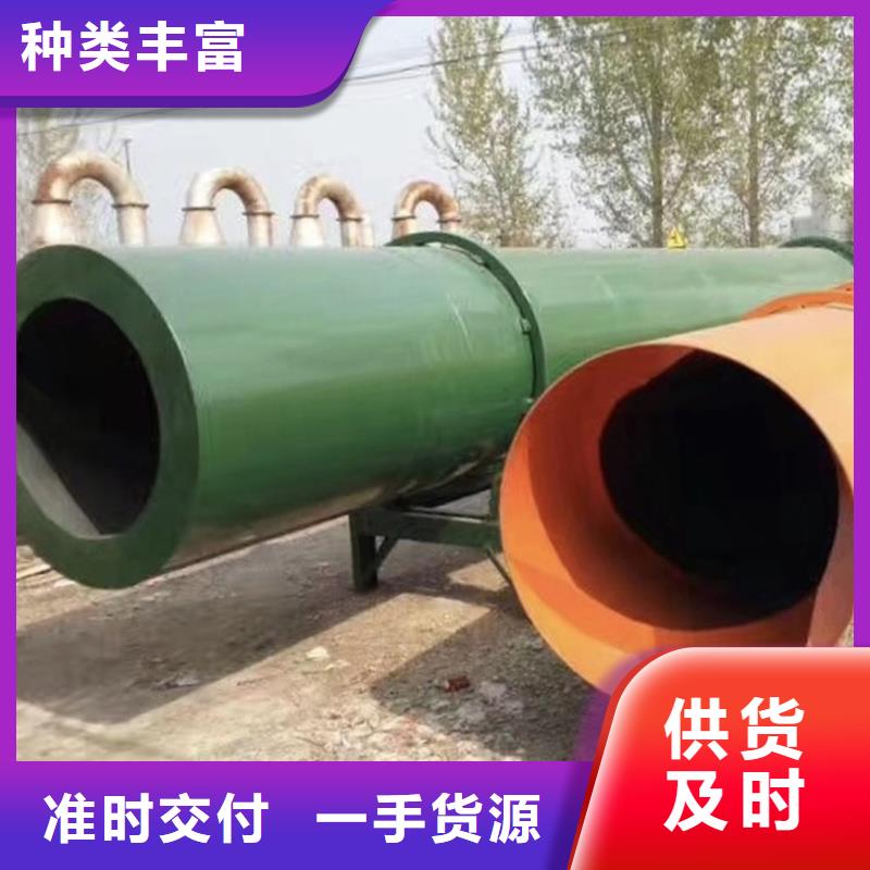 褐煤烘干机_煤泥烘干机实力工厂