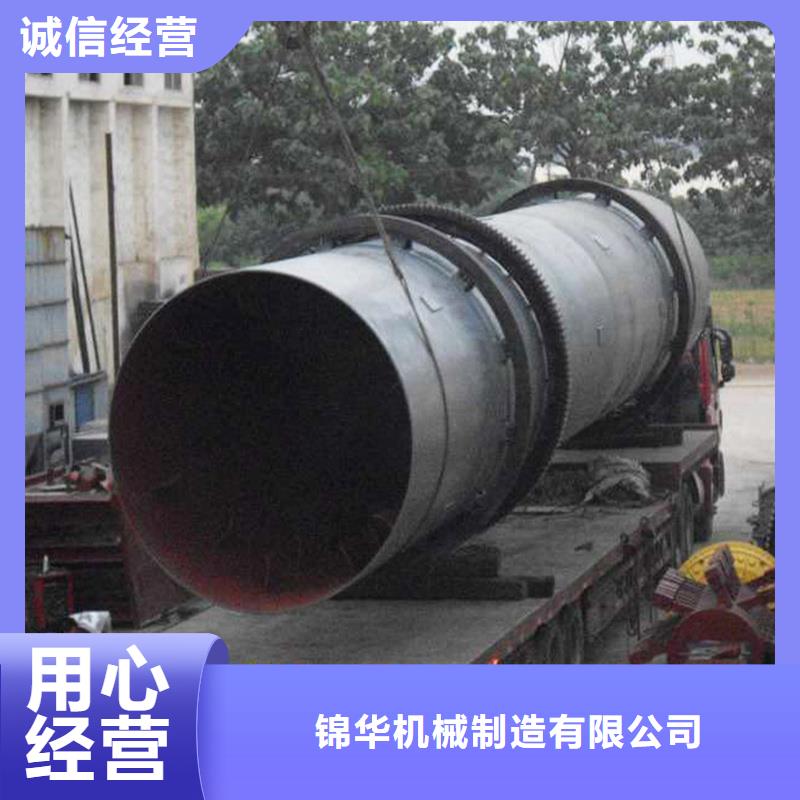 褐煤烘干机,锯末烘干机助您降低采购成本