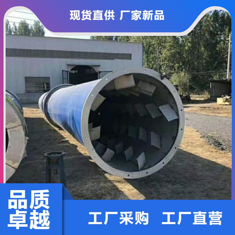 褐煤烘干机-煤泥烘干机支持货到付清