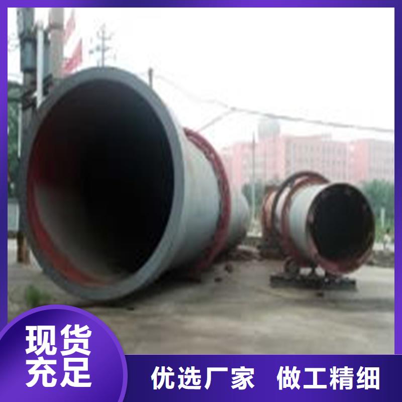 褐煤烘干机,锯末烘干机助您降低采购成本