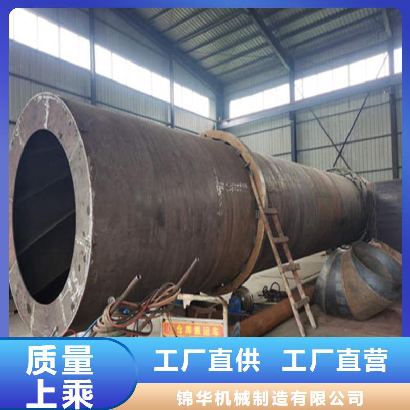 褐煤烘干机锯末烘干机源头直供