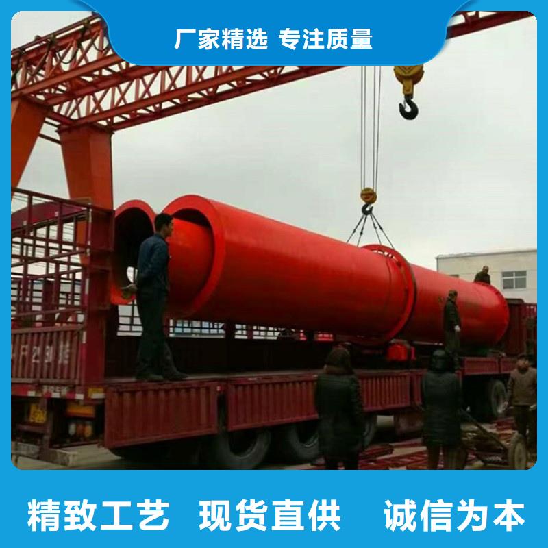 煤泥烘干机-视频-吉林省通化市锦华煤泥烘干机可服务区域集安|柳河|四平|延边|辽源|长春|吉林等