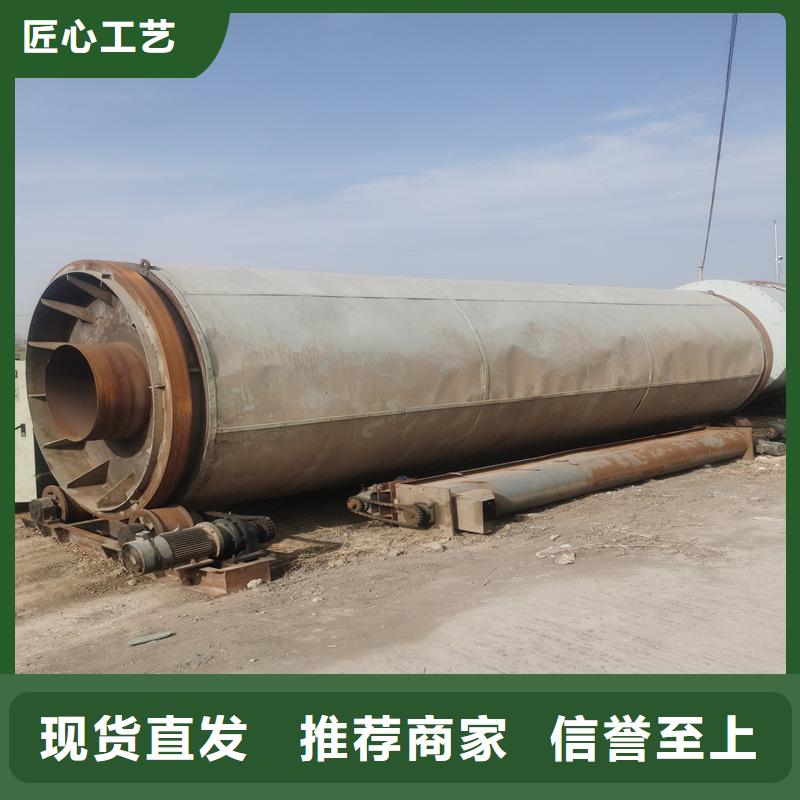 煤泥烘干机-视频-煤泥烘干机|新余市|分宜|渝水|萍乡|九江|上饶|吉安