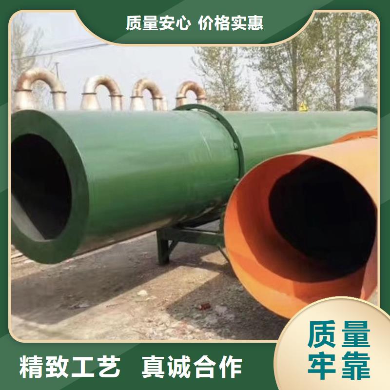 煤泥烘干机-视频-煤泥烘干机|新余市|分宜|渝水|萍乡|九江|上饶|吉安