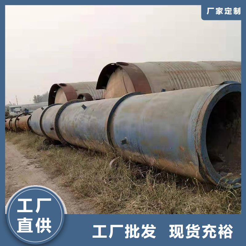 煤泥烘干机-视频-煤泥烘干机|新余市|分宜|渝水|萍乡|九江|上饶|吉安
