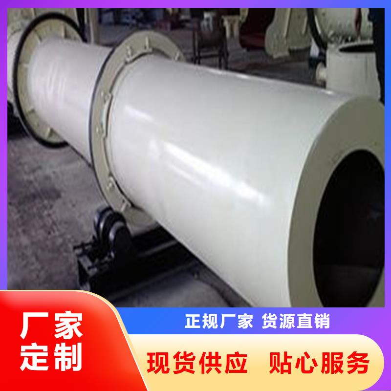 粉煤灰烘干机,锯末烘干机好产品价格低