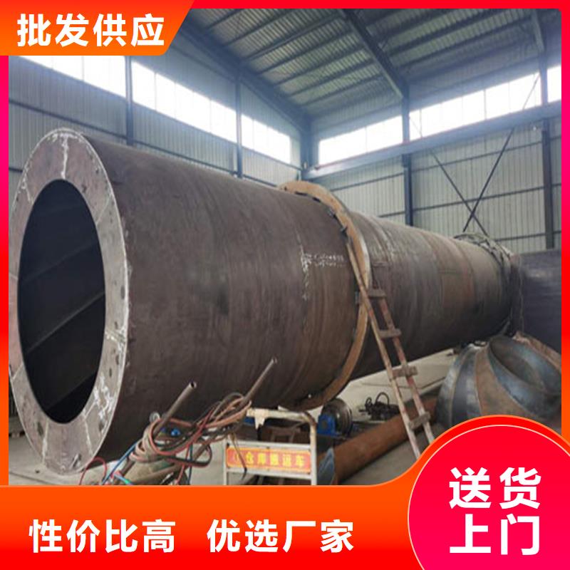 粉煤灰烘干机,锯末烘干机好产品价格低