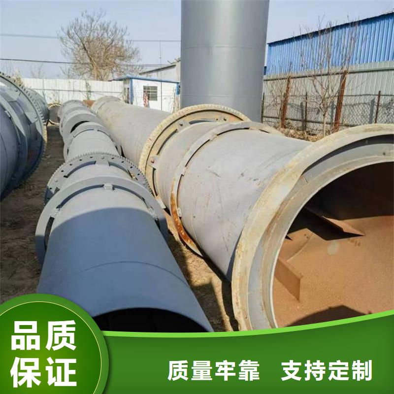 粉煤灰烘干机煤泥烘干机源头采购