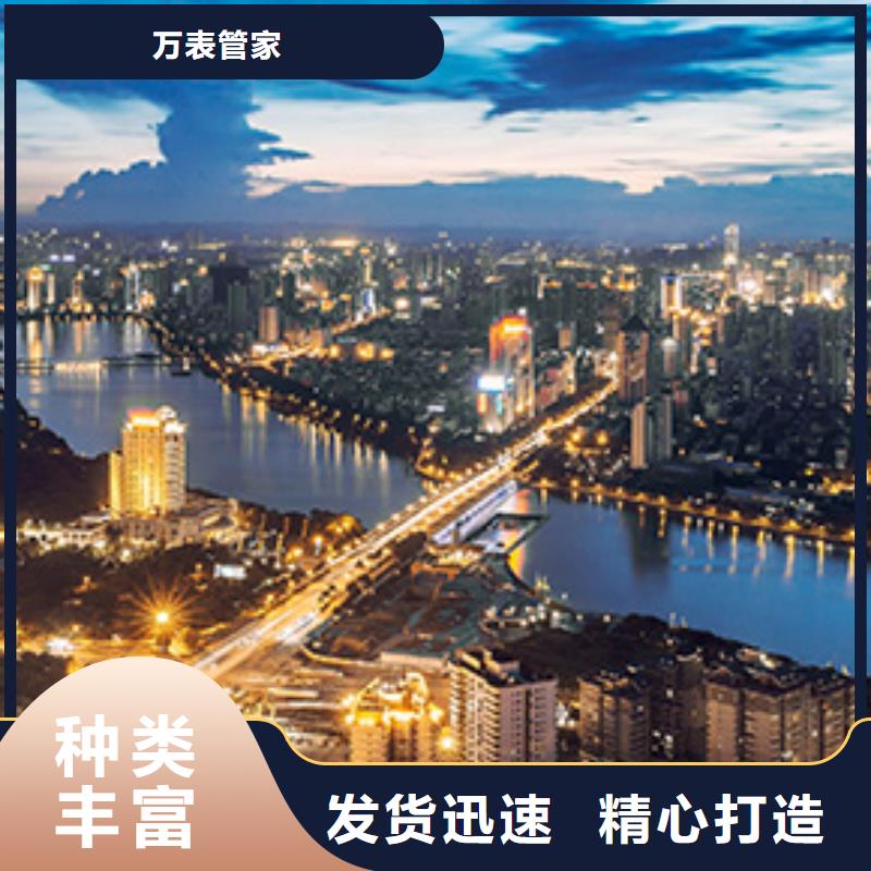 【万表】【手表维修】,钟表维修可定制v651.com