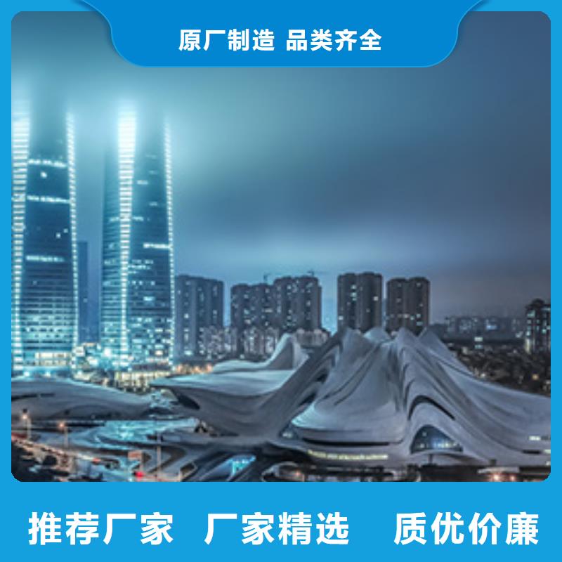 手表维修钟表维修源头厂家供应