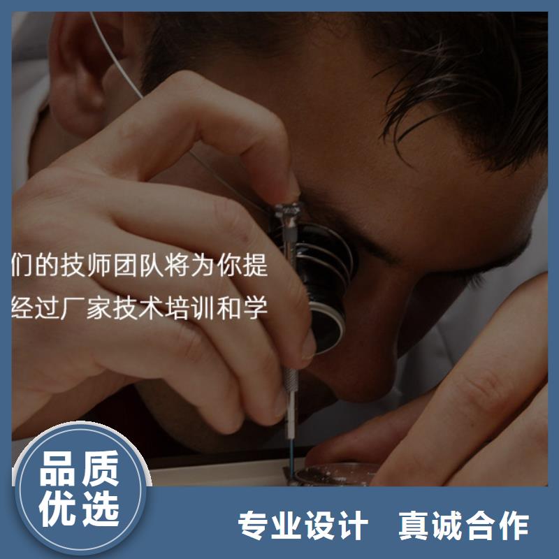 【万表】手表维修-【钟表维修】多年厂家可靠
