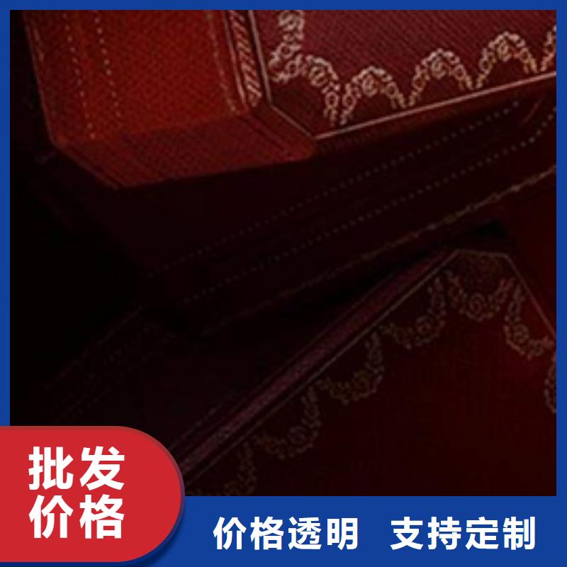 手表维修 钟表维修种类多质量好
