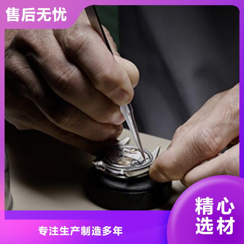 手表维修钟表维修品质好才是硬道理