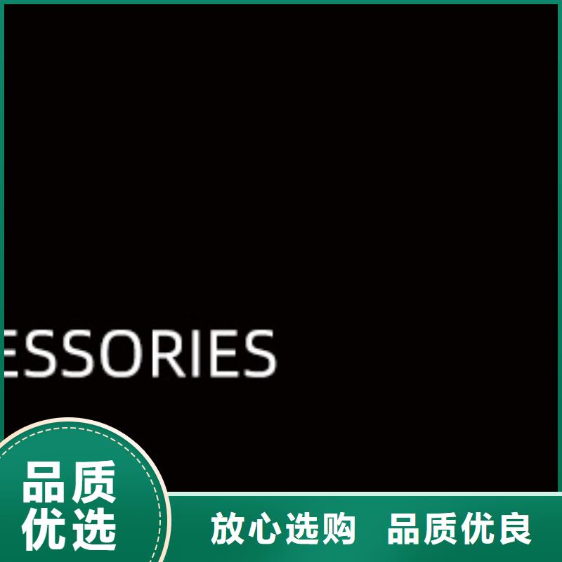 【手表维修】_钟表维修重信誉厂家