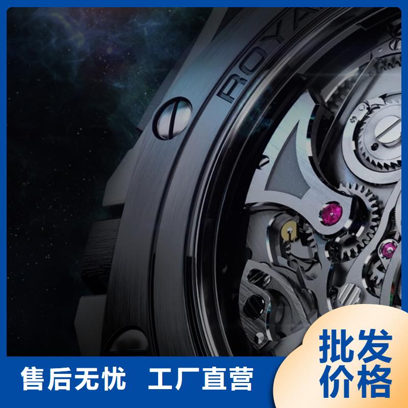 浪琴售后维修-钟表维修源厂定制