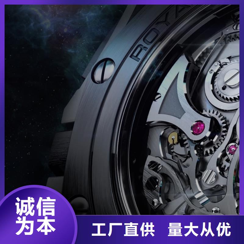应用领域【 浪琴售后维修,钟表维修支持定制加工】