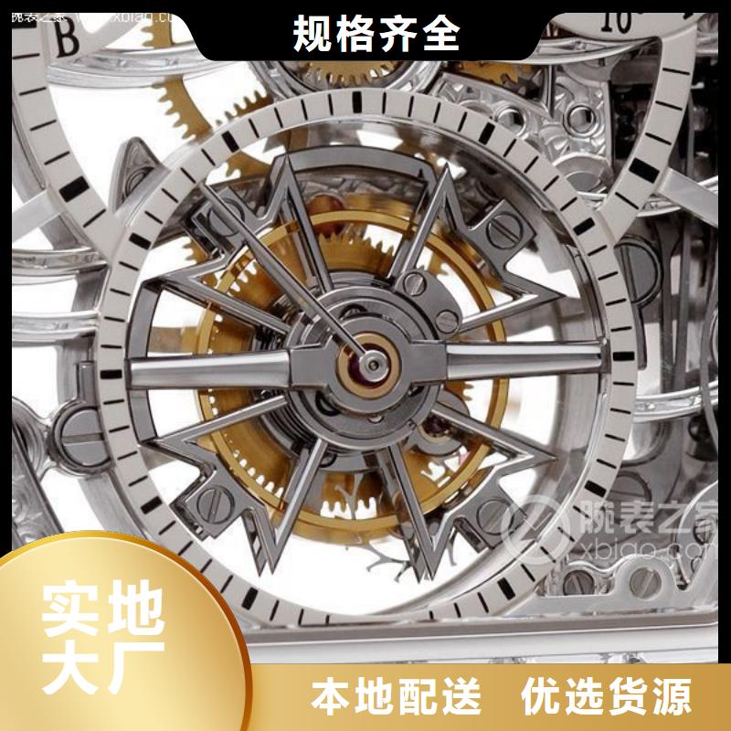 源头厂家 【浪琴售后维修】 钟表维修让客户买的放心
