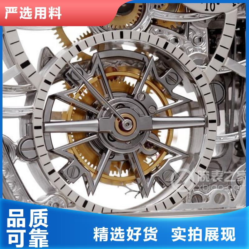 《万表》讲信誉保质量【浪琴售后维修】 钟表维修让客户买的放心-品质商家