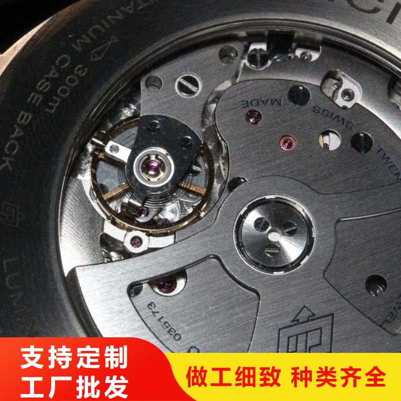 浪琴售后维修-钟表维修定金锁价