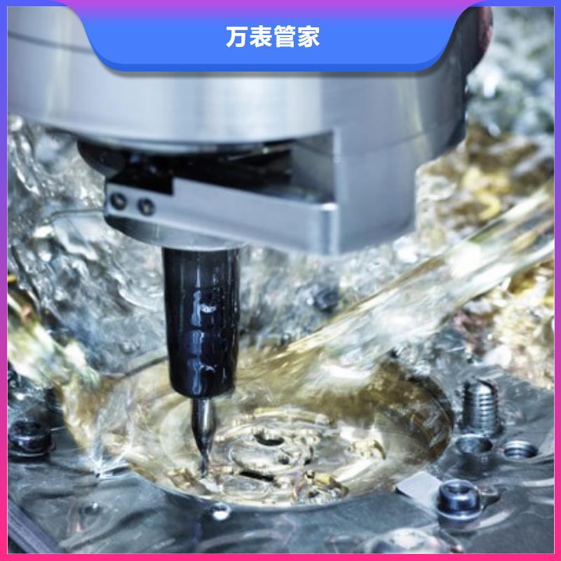 浪琴售后维修【钟表维修】放心得选择