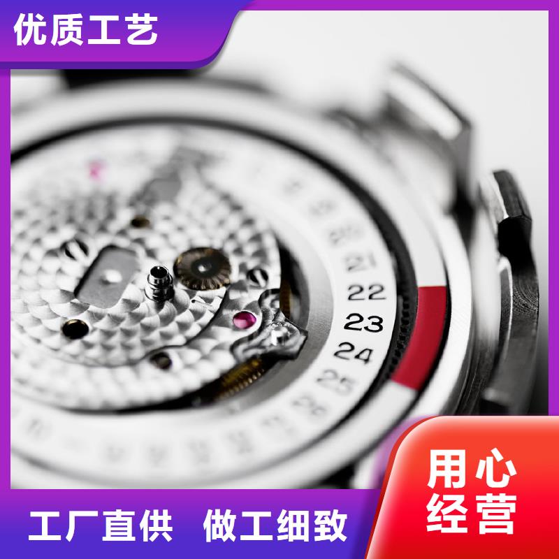 源头厂家 【浪琴售后维修】 钟表维修让客户买的放心