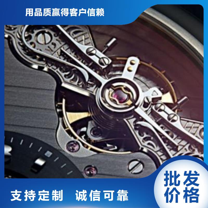 【浪琴售后维修】钟表维修同行低价