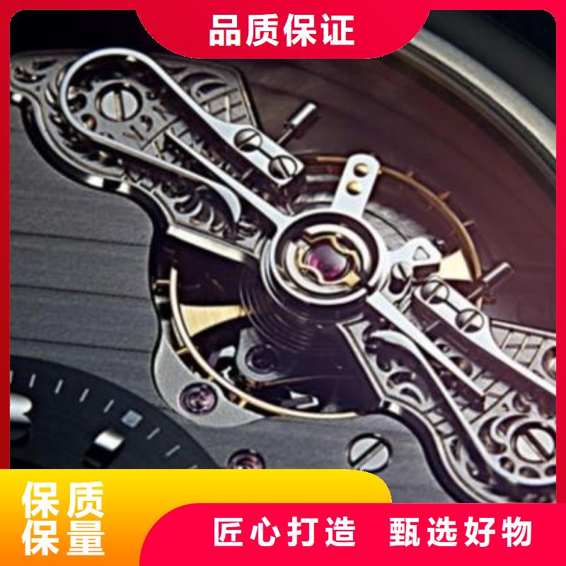 浪琴售后维修_钟表维修实力商家