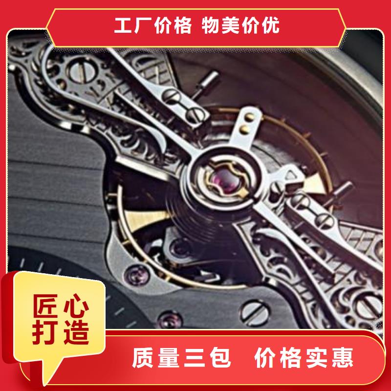 {万表}-|藤县|长洲|崇左|钦州|玉林|北海|桂林|南宁|百色【 浪琴售后维修 钟表维修现货直发】-万表管家(梧州市分公司)