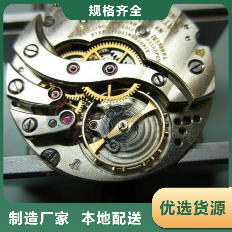 【符合标准 浪琴售后维修 钟表维修现货直发】-供应商-万表管家