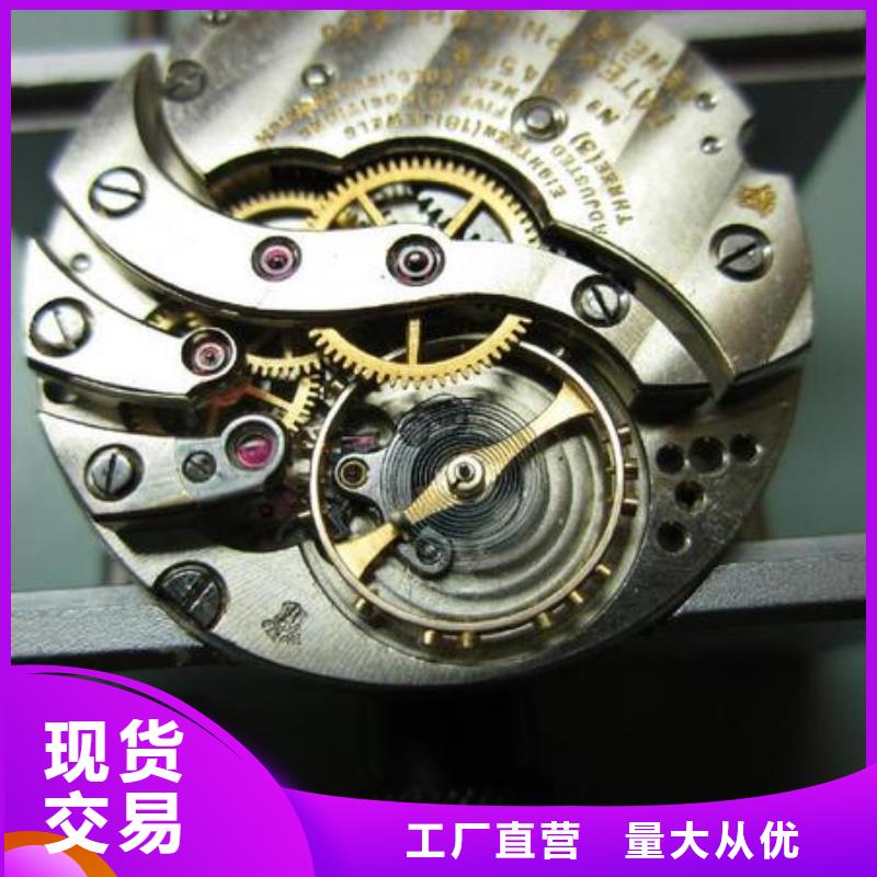浪琴售后维修【钟表维修】好品质用的放心
