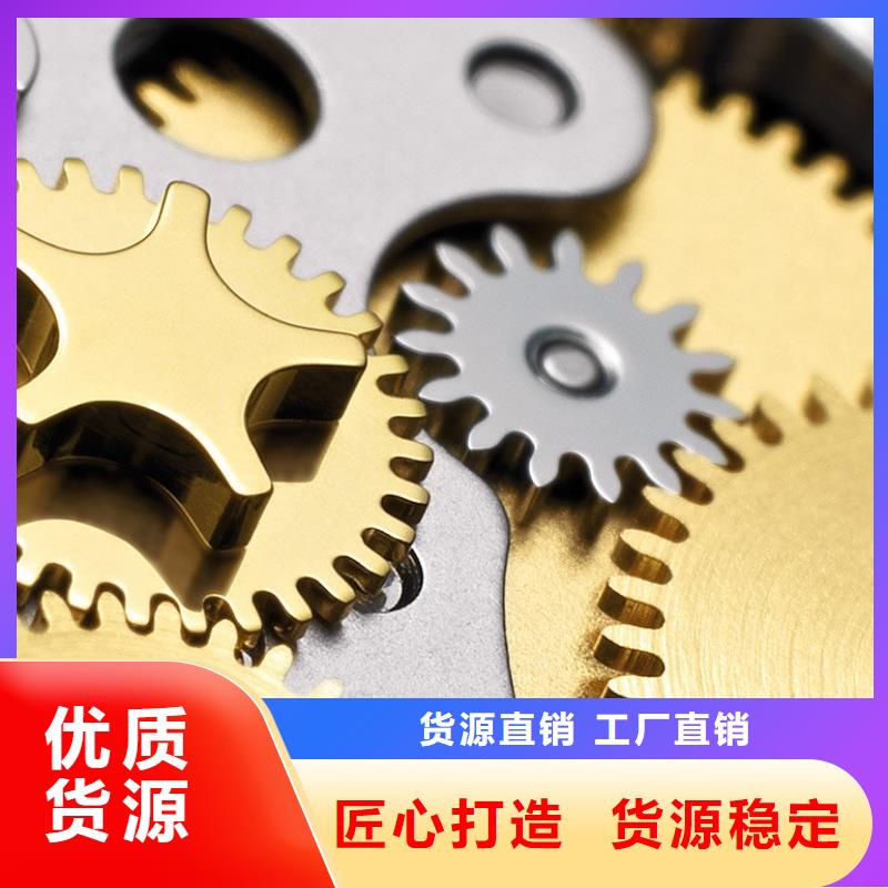 浪琴售后维修钟表维修产地采购