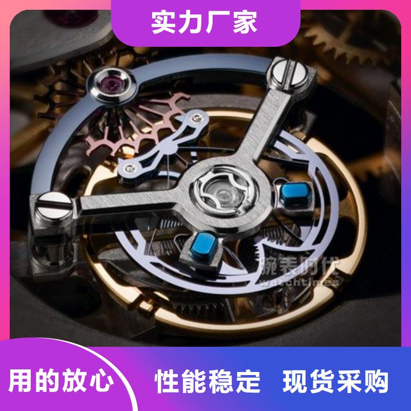 浪琴售后维修钟表维修货品齐全