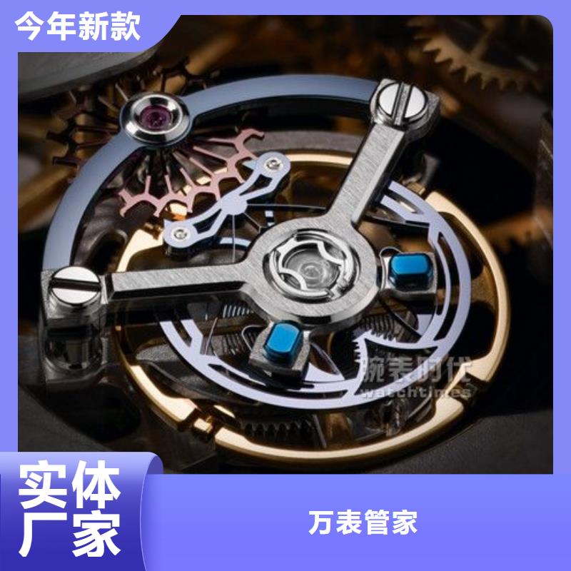 浪琴售后维修_钟表维修买的放心安兴用的舒心