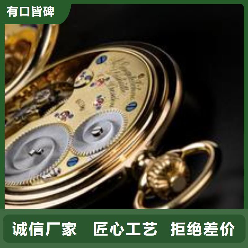 源头厂家 【浪琴售后维修】 钟表维修让客户买的放心
