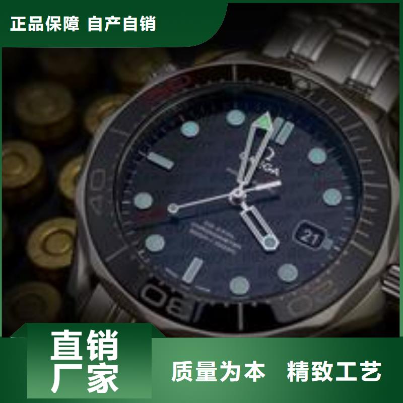 浪琴售后维修钟表维修客户信赖的厂家