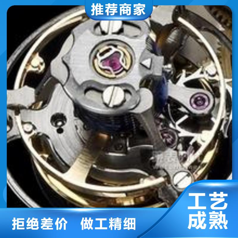 【浪琴售后维修钟表维修多种款式可随心选择】