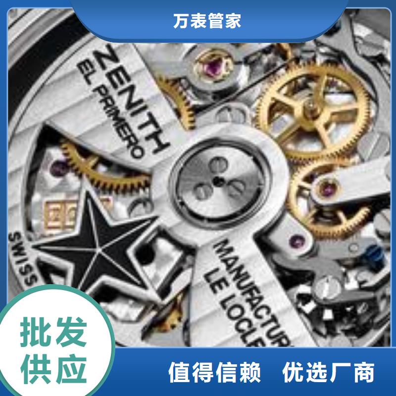 浪琴售后维修钟表维修厂家技术完善