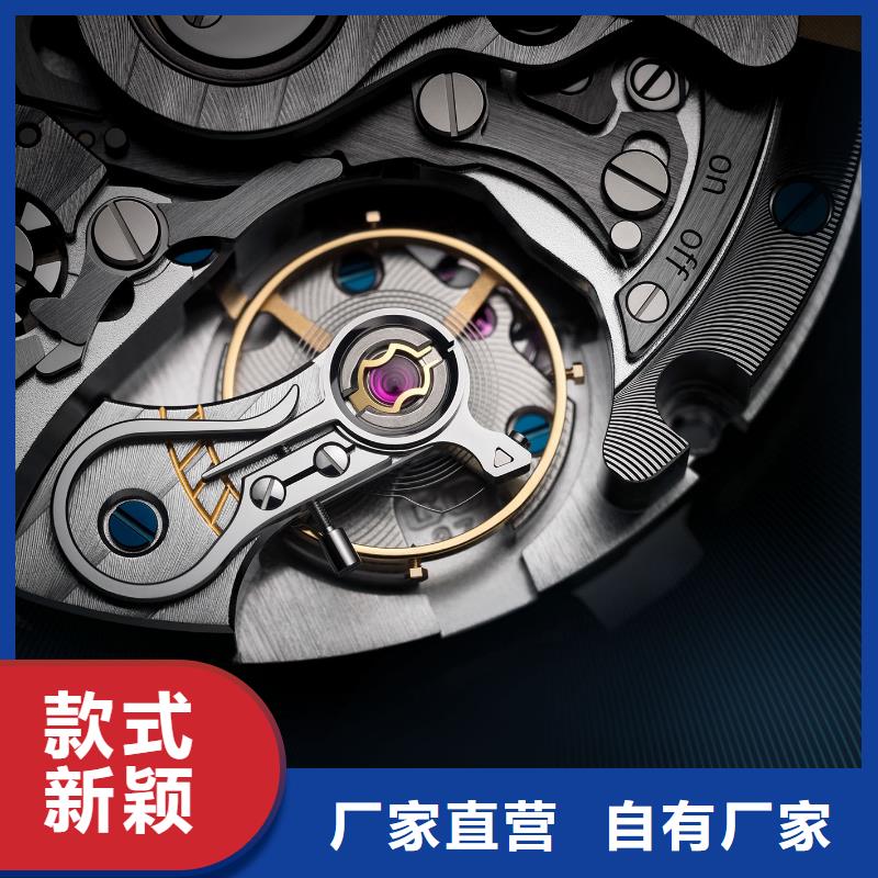 浪琴售后维修钟表维修来电咨询