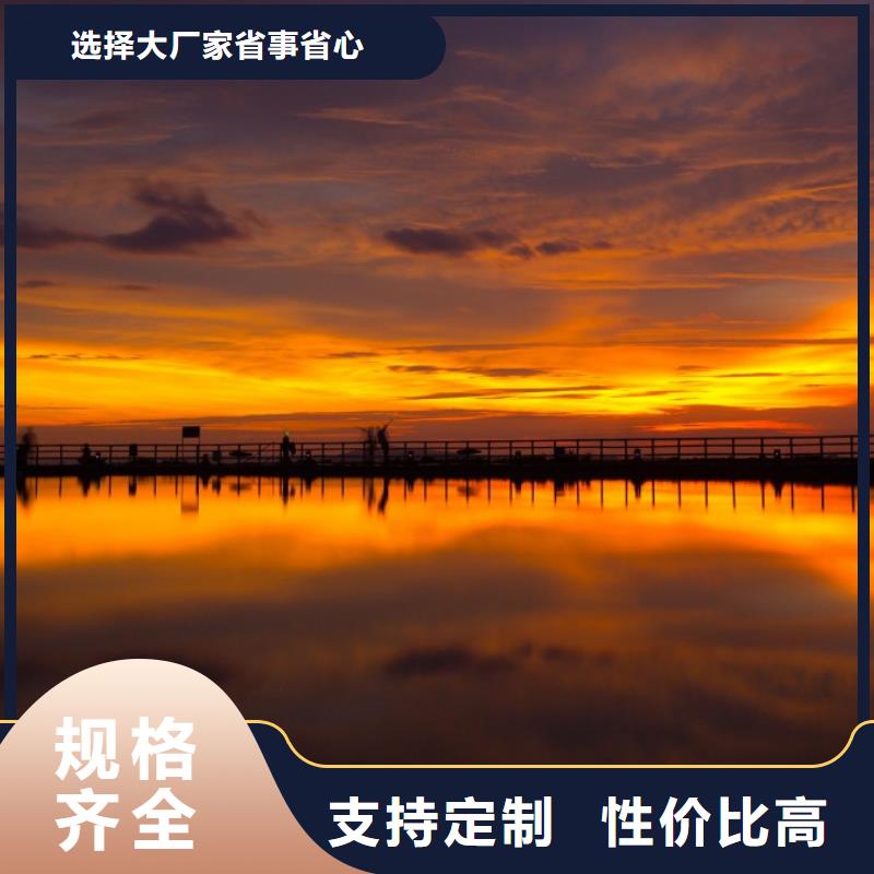 浪琴售后维修钟表维修打造好品质