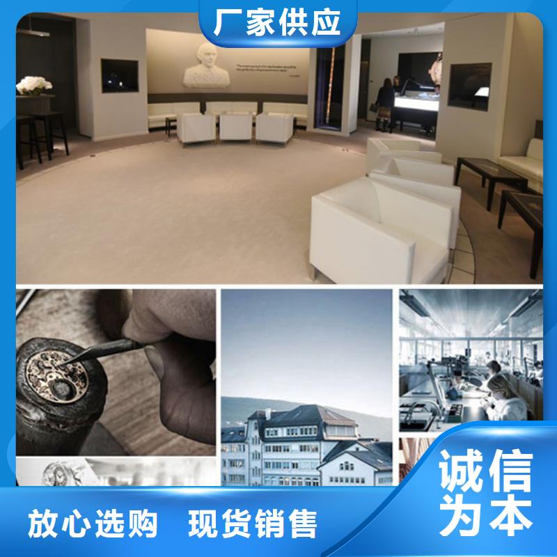 浪琴售后维修钟表维修规格型号全