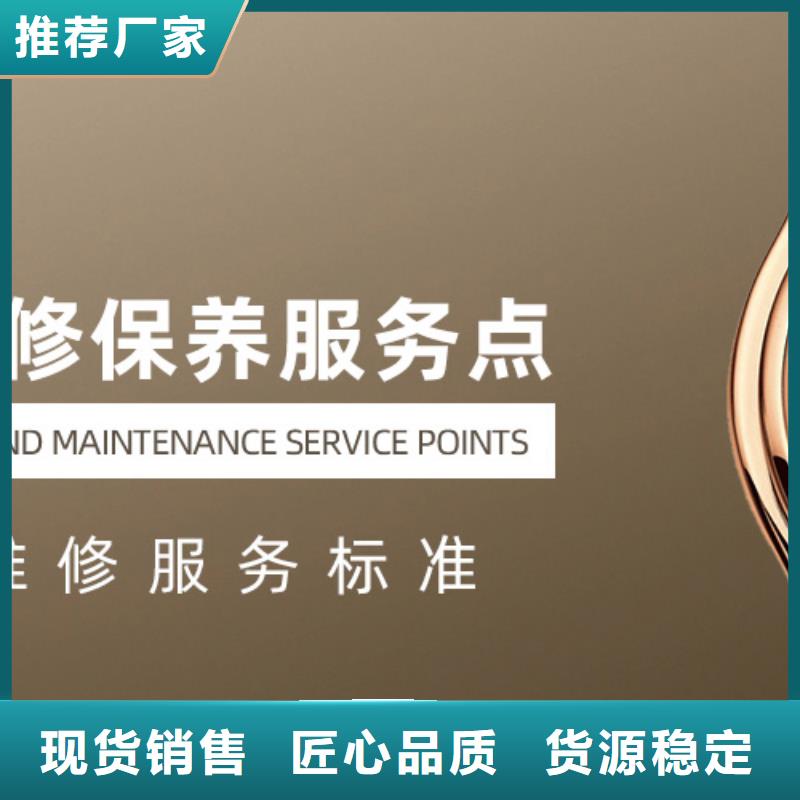 浪琴售后维修钟表维修出货快