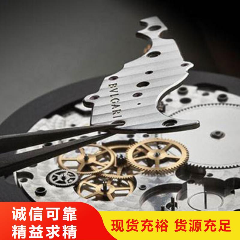 {万表}-|藤县|长洲|崇左|钦州|玉林|北海|桂林|南宁|百色【 浪琴售后维修 钟表维修现货直发】-万表管家(梧州市分公司)